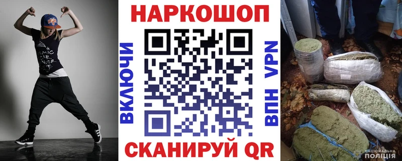 Где можно купить наркотики Кочубеевское кракен как зайти Меф