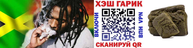 Гашиш hashish  Кочубеевское 