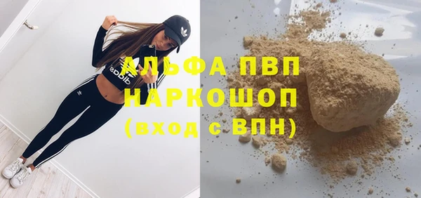 мяу мяу мука Заводоуковск