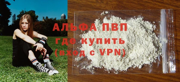 мяу мяу мука Заводоуковск