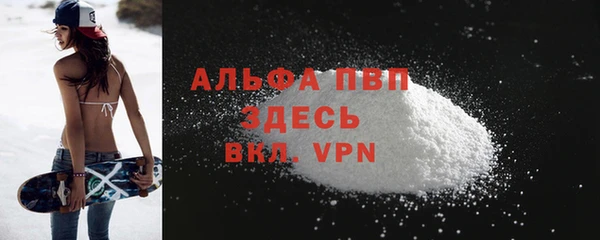 мяу мяу мука Заводоуковск