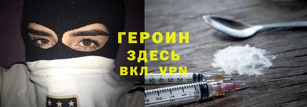 мяу мяу мука Заводоуковск
