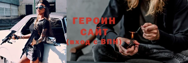 мяу мяу мука Заводоуковск