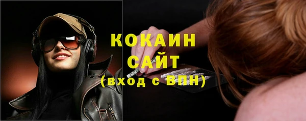 мяу мяу мука Заводоуковск