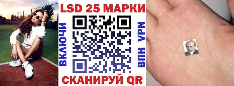 darknet Telegram Кочубеевское Марки NBOMe 1,5мг